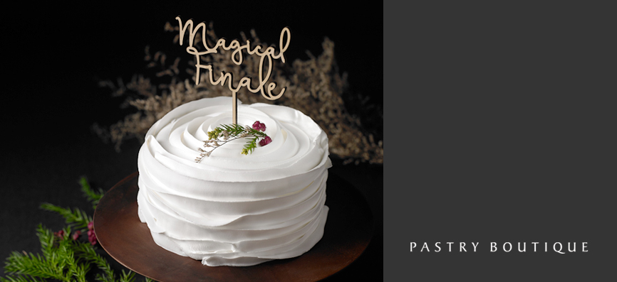 The Pastry Boutique’s new Christmas cheesecake ‘Magical Finale’. A special message ‘Magical Finale’ is on top of the cheesecake which is covered with whipped cream.