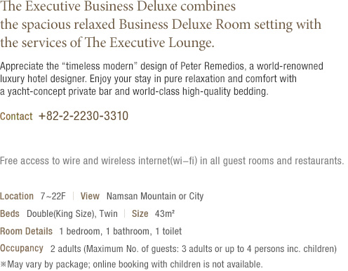 Executive Business Deluxe