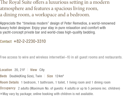 Royal Introduction (see details at the bottom)