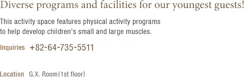 G.X. Room(under reference)