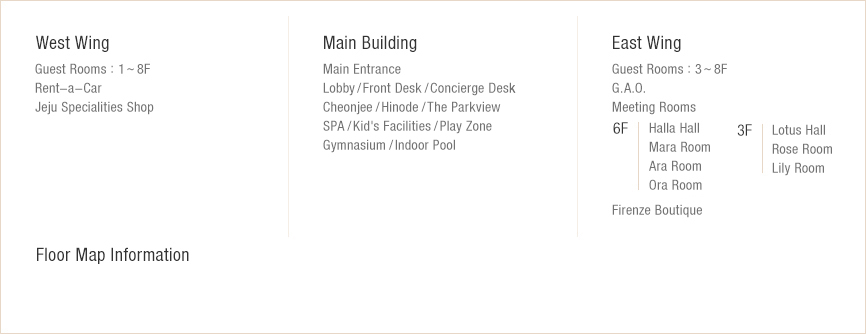 Hotel Map 정보