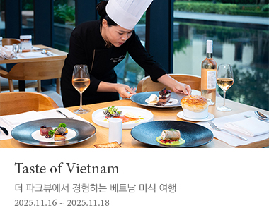 Taste of Vietnam - Experience authentic Vietnamese Cuisine