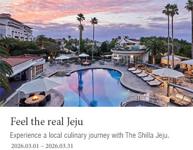 Experience a local culinary journey with The Shilla Jeju.