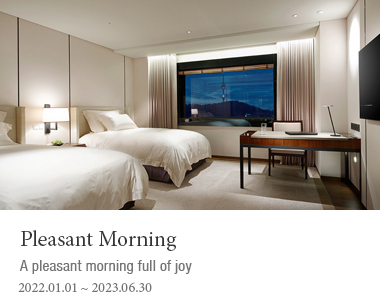 Pleasant Morning ㅣ 2022.01.01 ~ 2023.06.30
