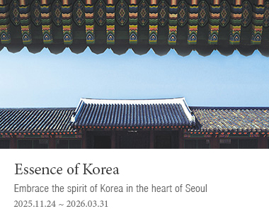 Essence Of Korea ~ 2026.03.31