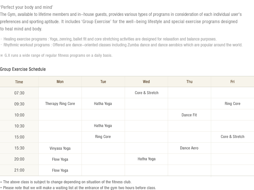 G.X.(Group exercise)(Under reference)