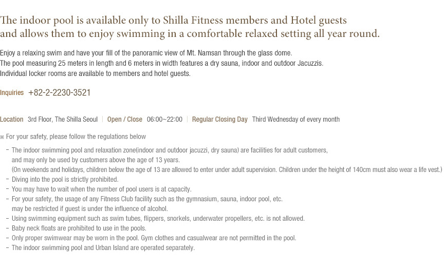 info of Indoor Pool