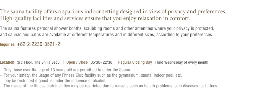 info of sauna