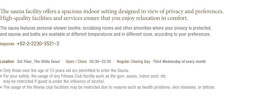 info of sauna