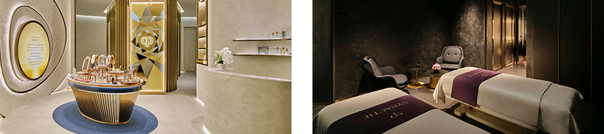 Treatment Room image