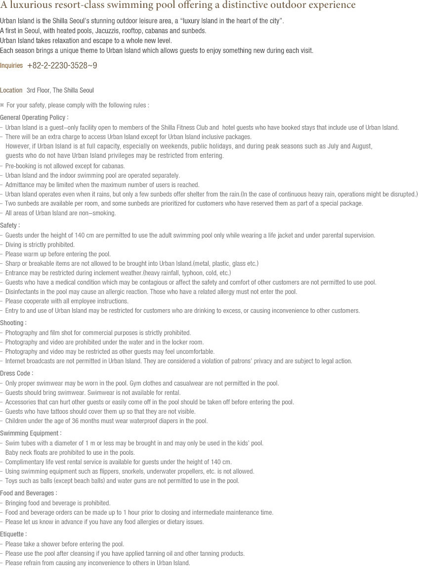 Urban ISland Explanation(See the bottom of the content)