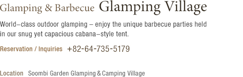  Glamping Village(See the bottom of the content)