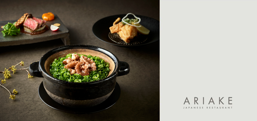 From the mid bottom to the clockwise, there are Long-legged Octopus Rice Hot Pot, Korean Beef Steak with Garnish, and Deep-fried John Dory and Tempura of Edible Fatsia Shoots.