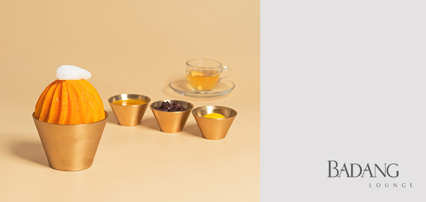 Petit Apple Mango Frappe