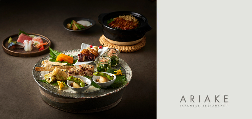 From the mid bottom to clockwise, there is assorted appetizers, seasonal sashimi, and eel rice hot pot.