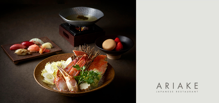 From the mid bottom to clockwise, there are Snow crab shabu shabu, Asorted Sushi, and Monaka with strawberries. 