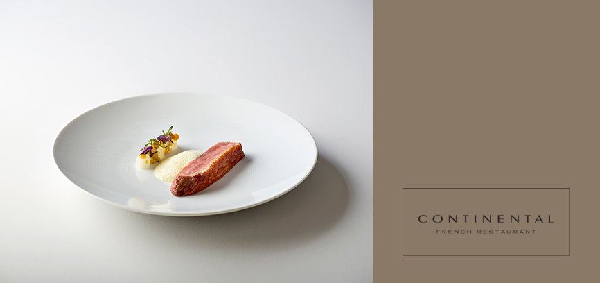An image of Continental's duck steak 