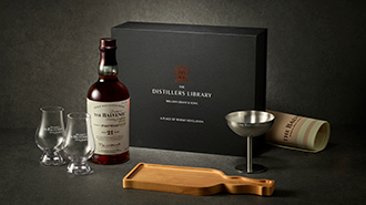 The Balvenie 21 YO Exclusive Gift Offer