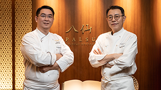 Exclusive Culinary Celebration - T'ang Court & Palsun