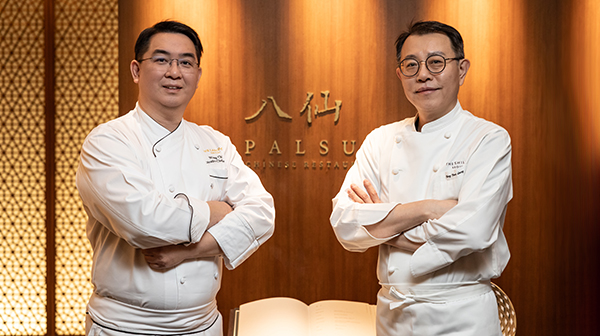 Exclusive Culinary Celebration - T'ang Court & Palsun
