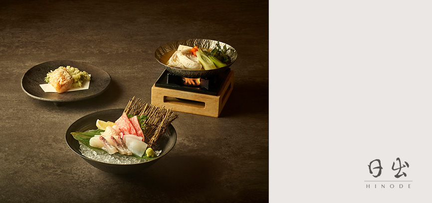 春の香り  – HARUNOKAORI