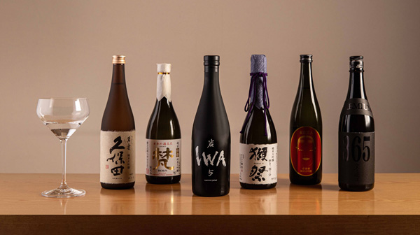 Junmai Daiginjo Sake Pairing Collection