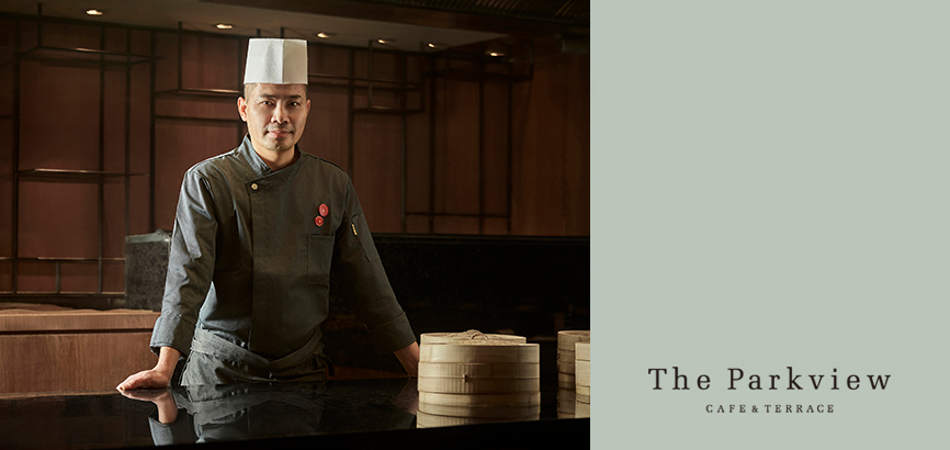 Chef Li's Signature Dim Sum