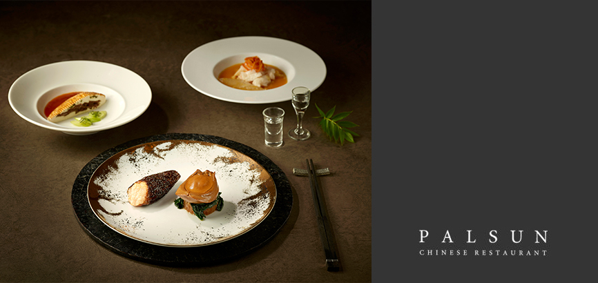 The Moments-Seasonal Delicacies