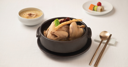 Image of a table with Samgyetang.